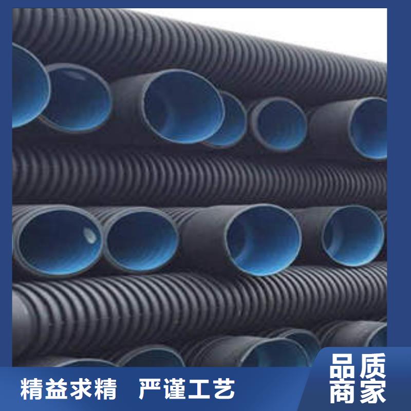 PE雙壁波紋管HDPE雙壁波紋管多行業(yè)適用