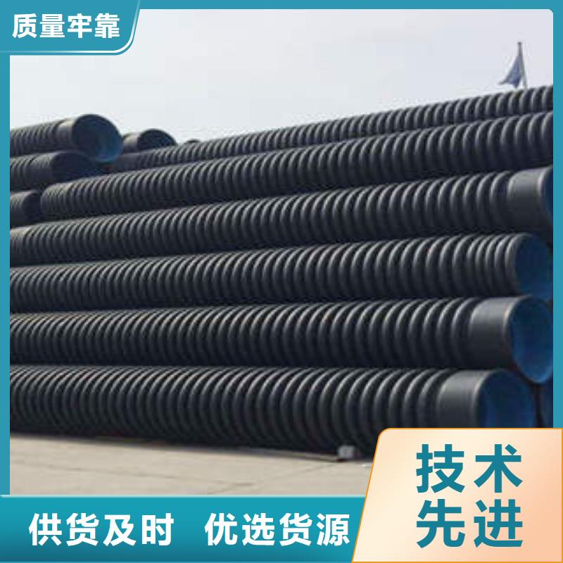 PE雙壁波紋管-阻燃絕緣電工保護管可放心采購