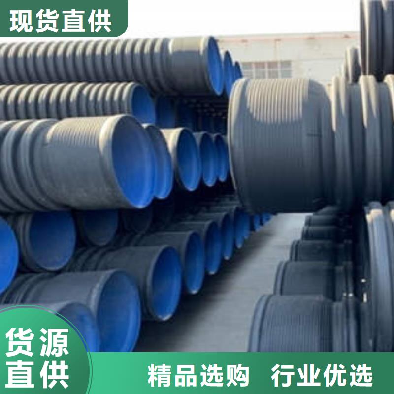 PE雙壁波紋管碳素波紋管供貨及時