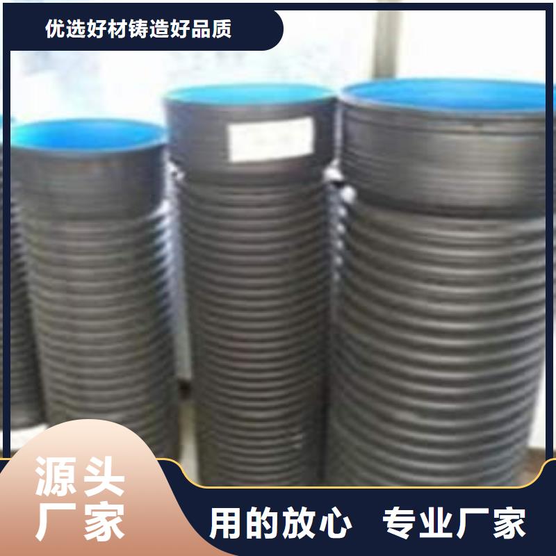 PE双壁波纹管BWFRP拉挤管实力工厂