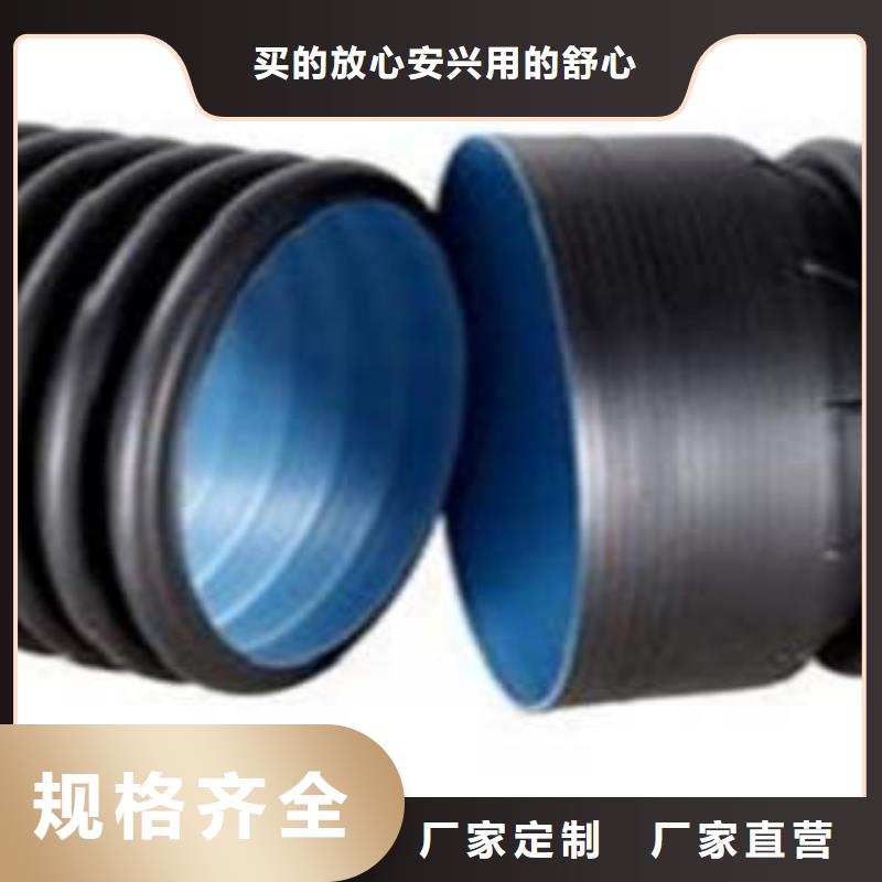 PE雙壁波紋管-【高壓電力管枕】快速物流發貨