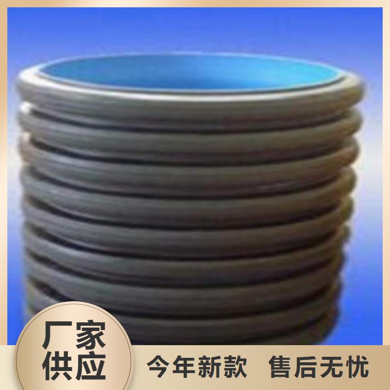 PE双壁波纹管CPVC电缆管匠心打造