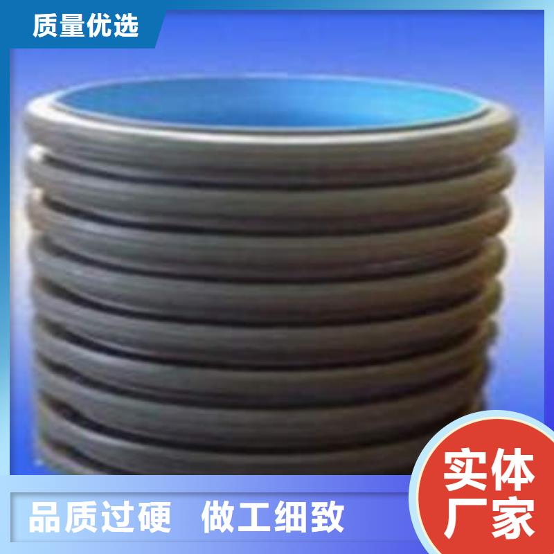 【PE雙壁波紋管】CPVC電力七孔不斷創新