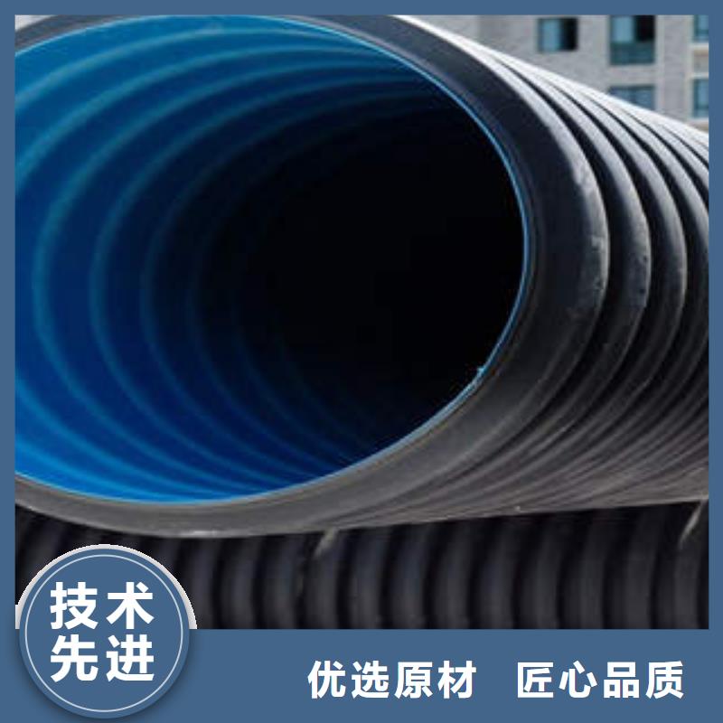PE双壁波纹管CPVC电缆管匠心打造