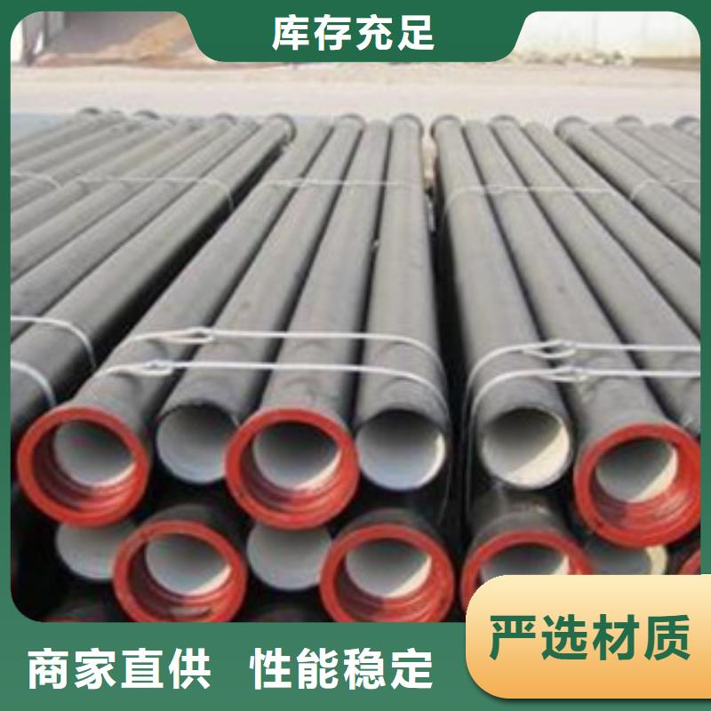 【球墨鑄鐵管】,結構管生產廠家量少也做