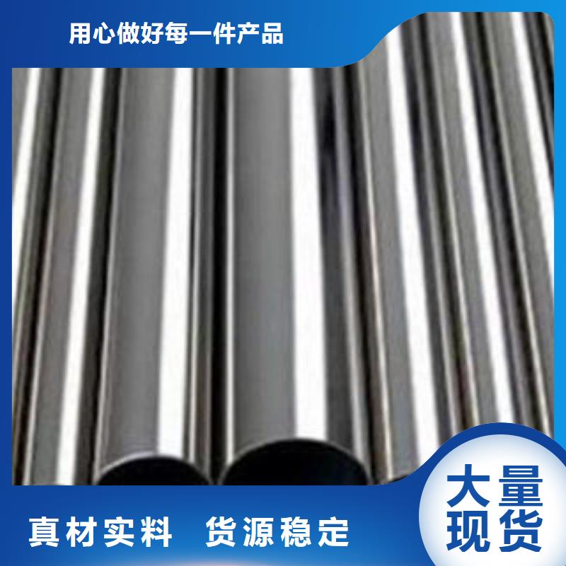 不锈钢钢管螺旋管生产厂家应用广泛