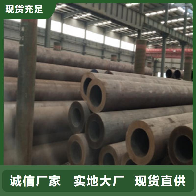 【合金管】焊管生产厂家精选货源