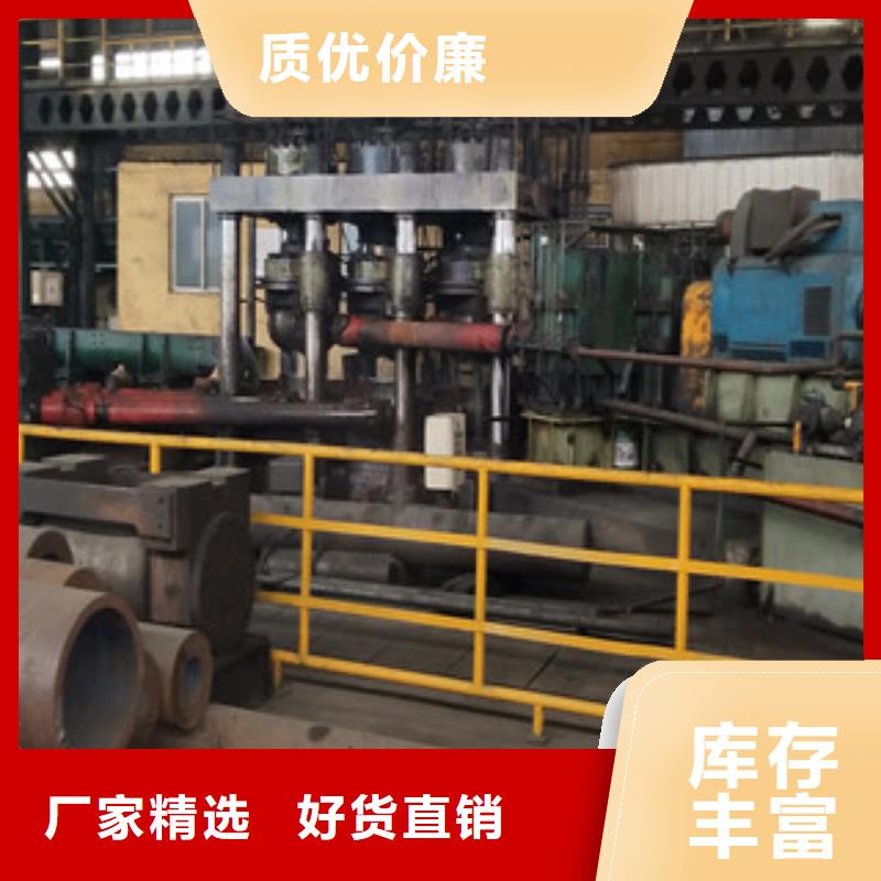 合金管X52無縫鋼管廠家品質(zhì)做服務(wù)