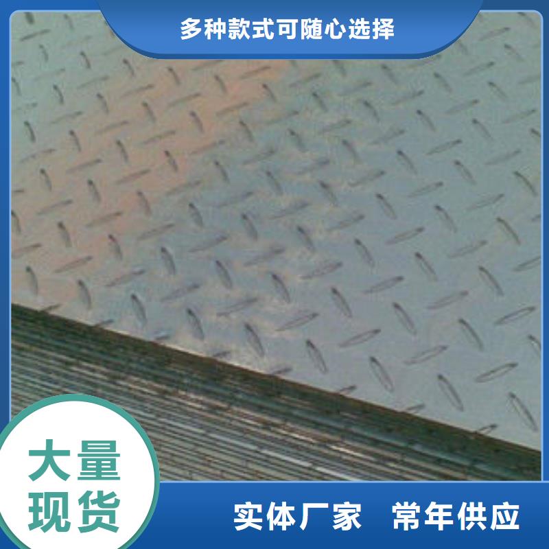 耐磨板Q345E無縫鋼管廠家品質優選