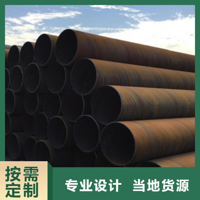 螺旋管球墨鑄鐵管常年出售