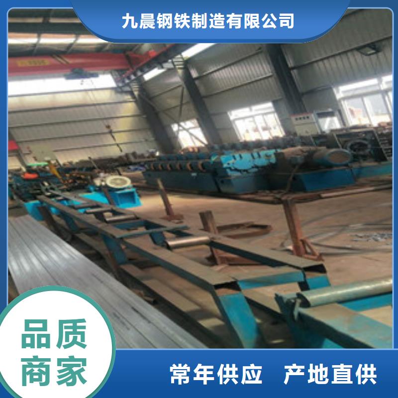【異型管】_合金鋼管生產廠家品質保障價格合理