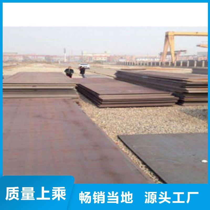 鋼板,螺旋管細(xì)節(jié)展示
