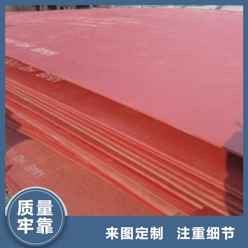 鋼板Q345E無縫鋼管廠家擁有多家成功案例
