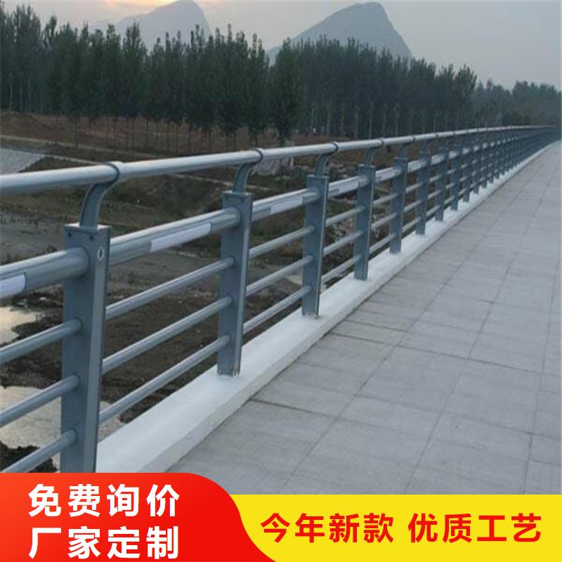 【不锈钢护栏道路隔离栏工期短发货快】