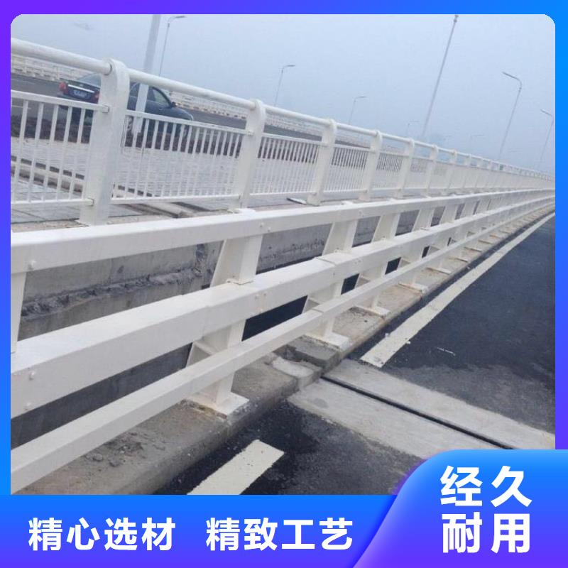 【不锈钢护栏道路隔离栏工期短发货快】