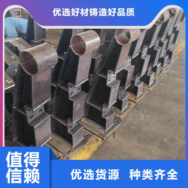 不銹鋼護欄不銹鋼復合管護欄商家