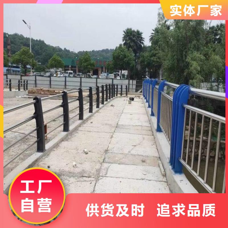 不锈钢护栏-道路护栏价格地道