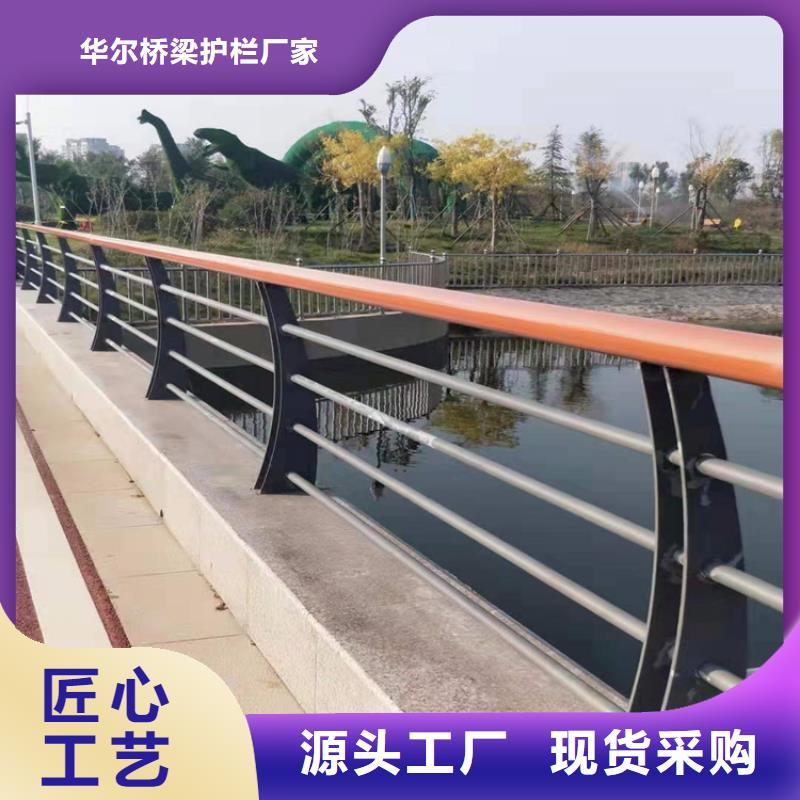 不锈钢护栏-道路护栏价格地道