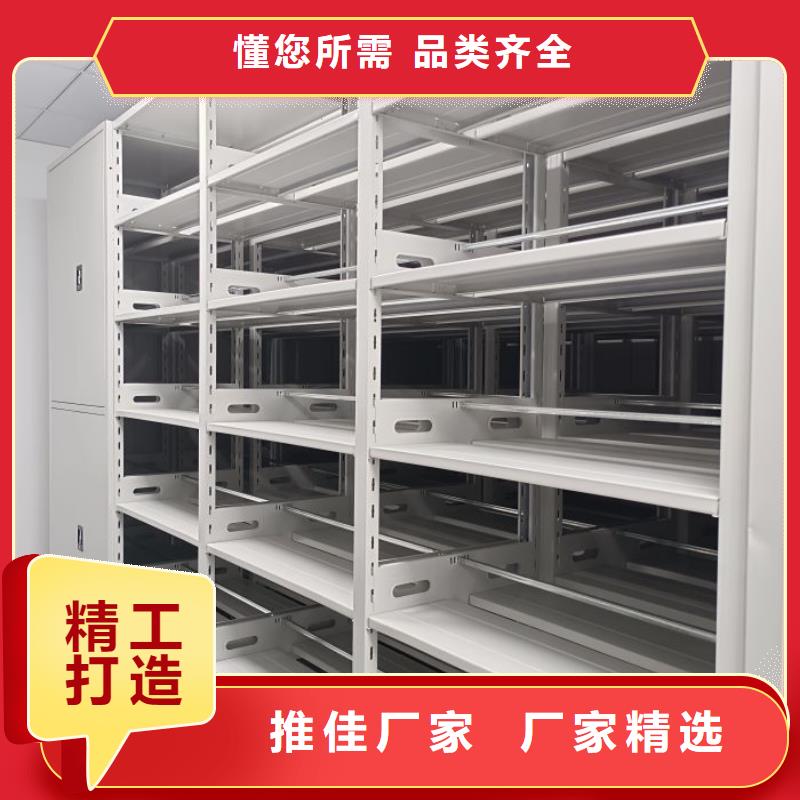 銷售專賣【樺平】自選層檔案柜