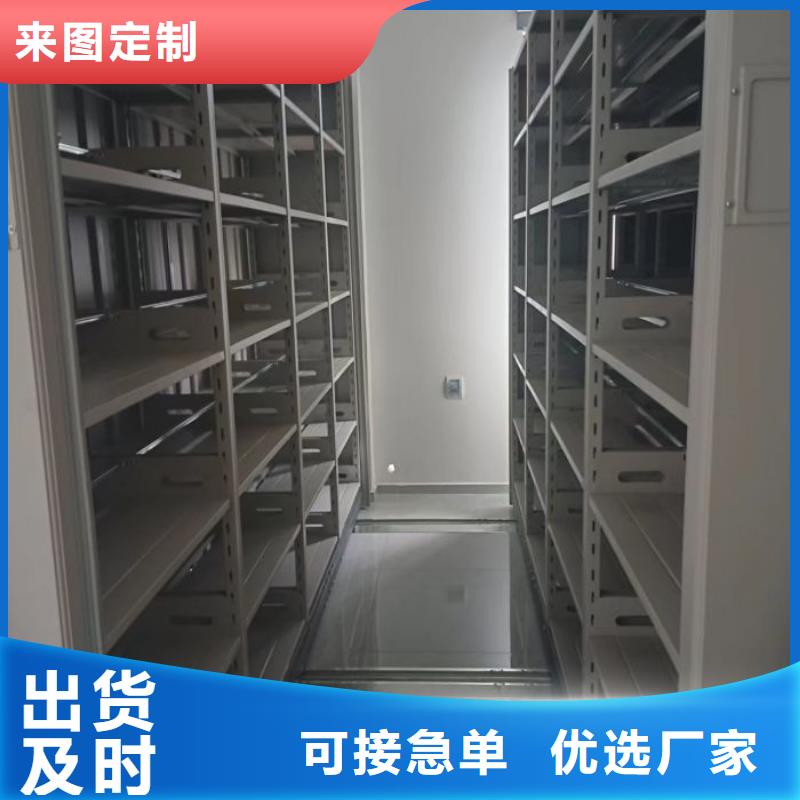 手搖檔案柜更多詳情點擊