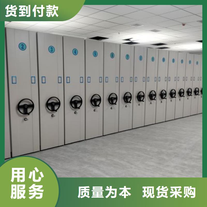 誰家便宜【樺平】檔案文件密集架