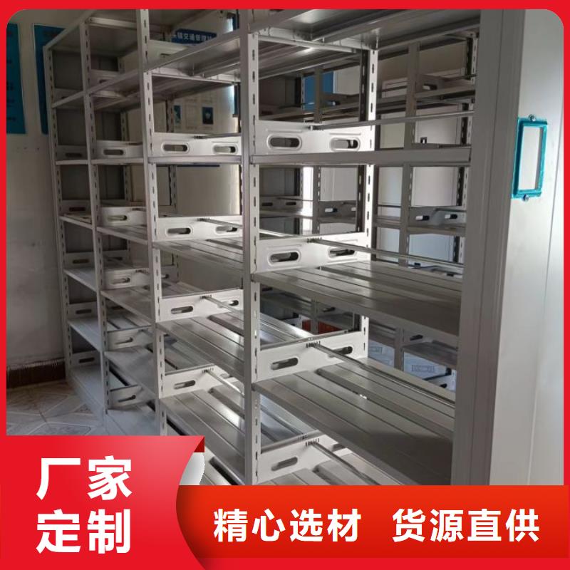 軌道密集架發貨及時