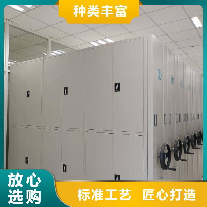 銷售專賣【樺平】自選層檔案柜