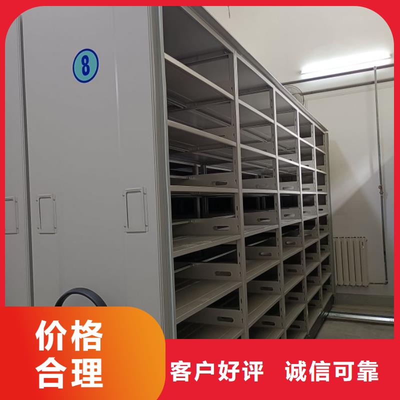 誰家便宜【樺平】檔案文件密集架