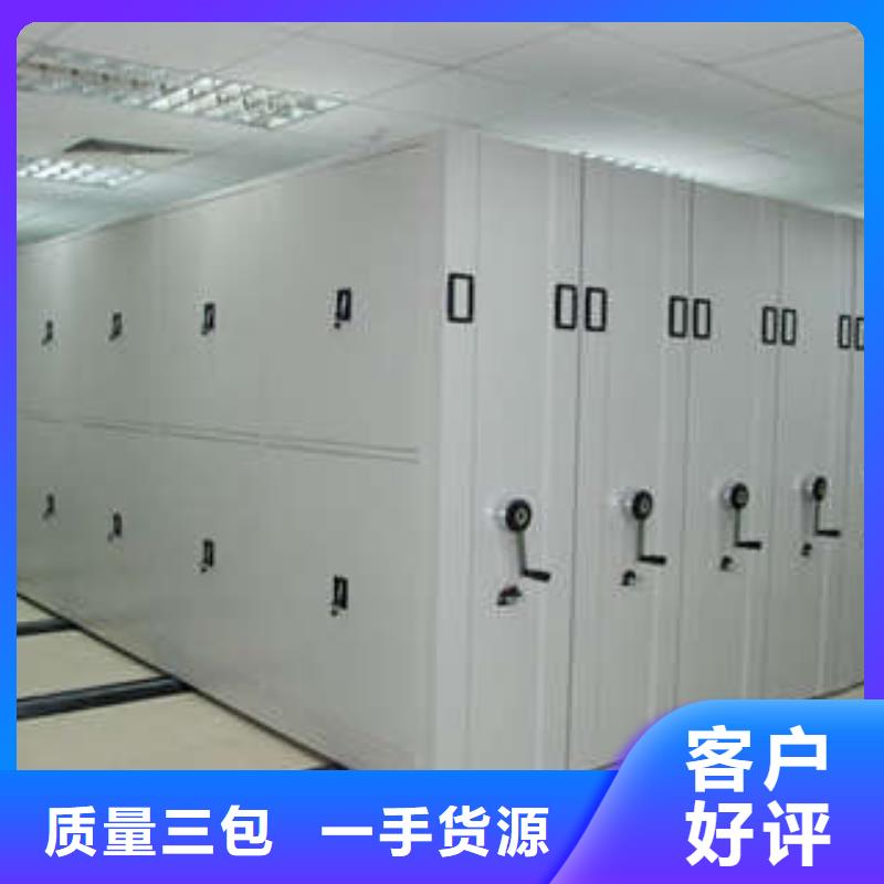 代理價【樺平】樟木密集柜