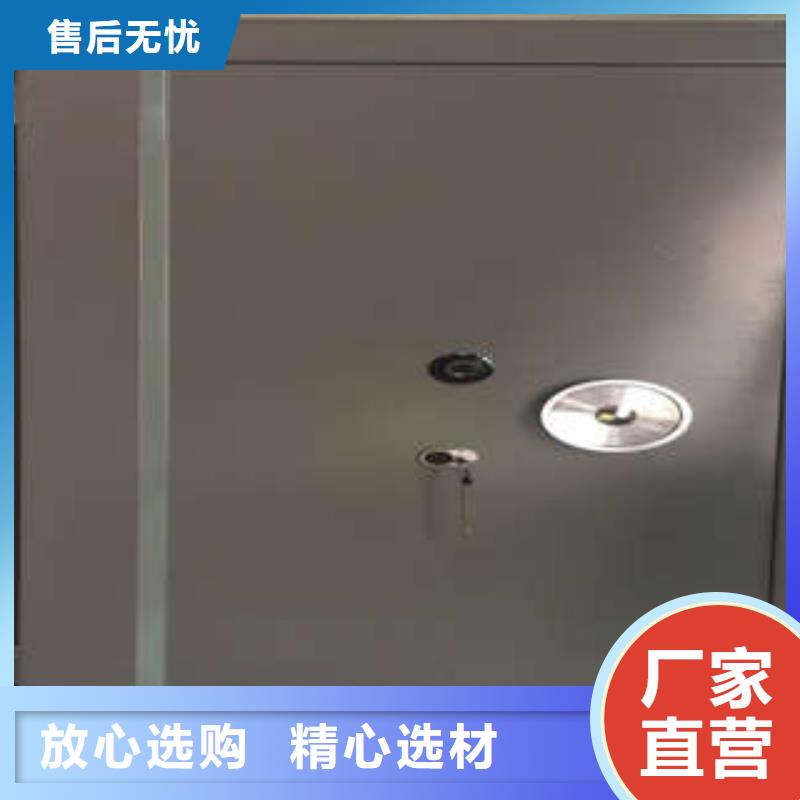 防爆門檔案室資料密集架不斷創新