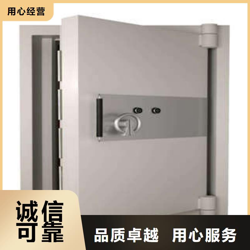 防爆門檔案室資料密集架不斷創新