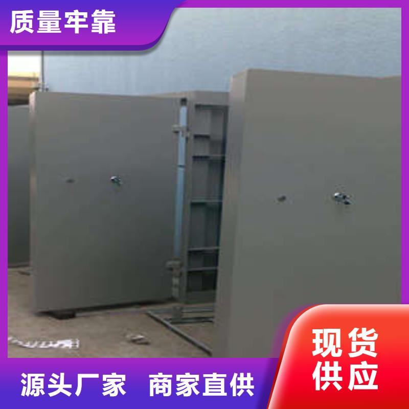 防爆門檔案室資料密集架不斷創新