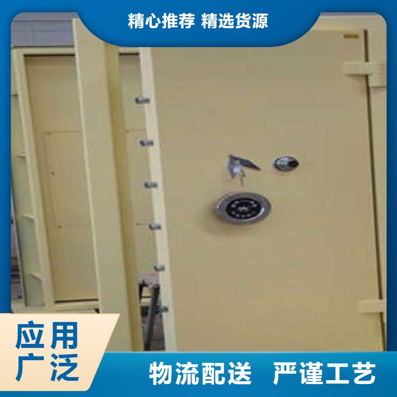 防爆門檔案室資料密集架不斷創新