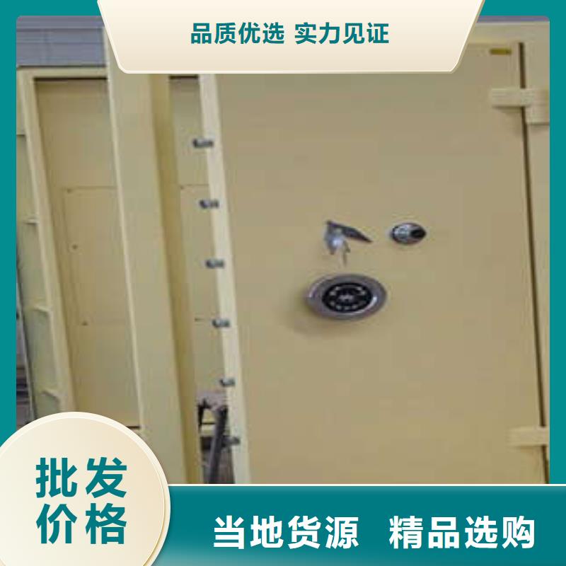 防爆門手動檔案密集柜工藝精細質保長久