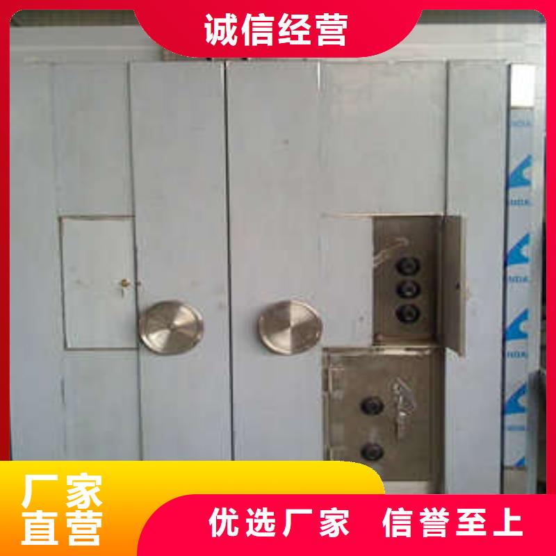 防爆門檔案室資料密集架不斷創新