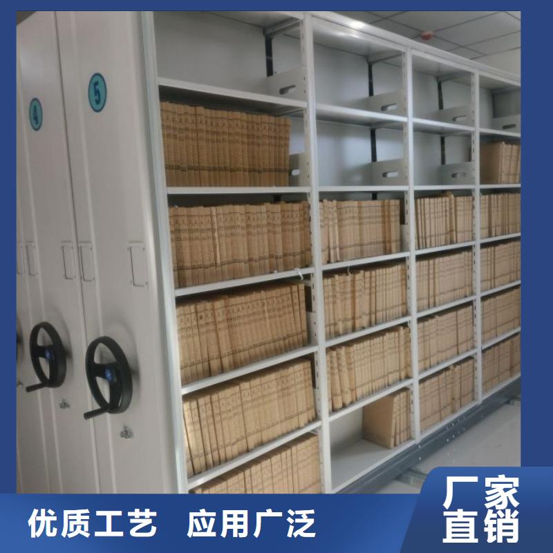 供應(yīng)廠家【樺平】電動(dòng)智能型檔案柜