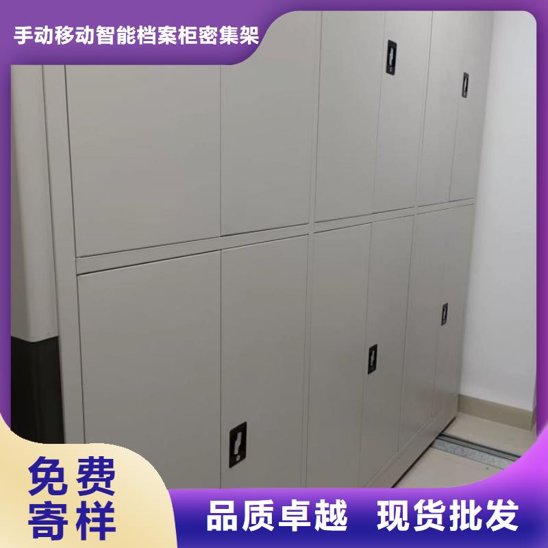 厂家要重视度的塑造【桦平】移动密集架