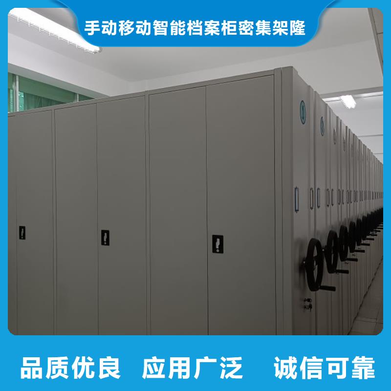 廠家銷售【樺平】搖把式密集柜