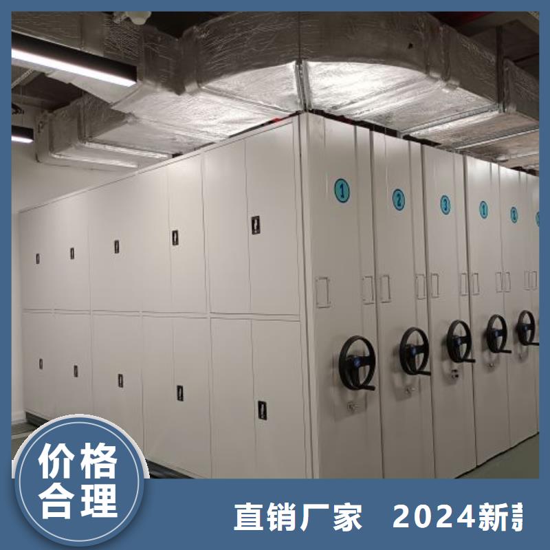 廠家銷售【樺平】搖把式密集柜
