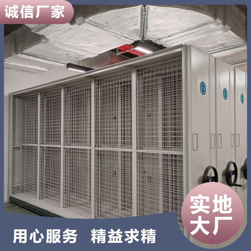 高標(biāo)準(zhǔn)【樺平】移動資料檔案柜