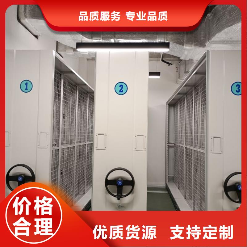 新的滿意【樺平】標(biāo)本密集柜