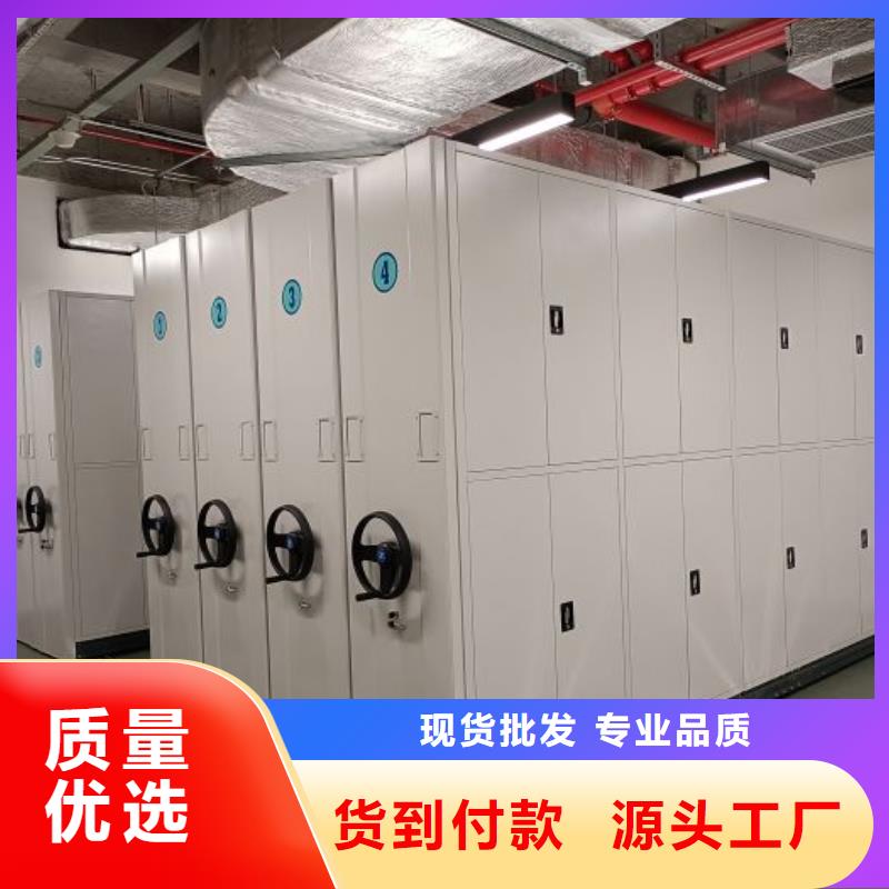 訂貨電話【樺平】手搖密集活動(dòng)柜