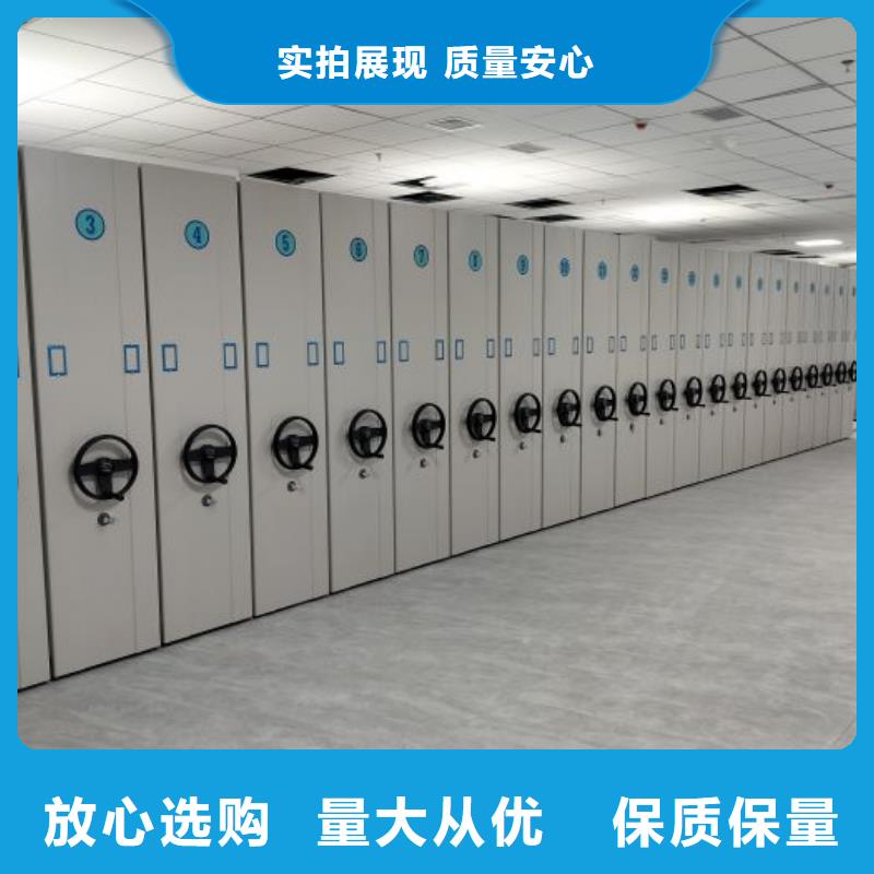 新的滿意【樺平】標(biāo)本密集柜