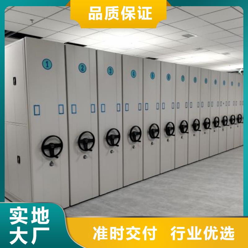 網上報價【樺平】電腦控制密集架