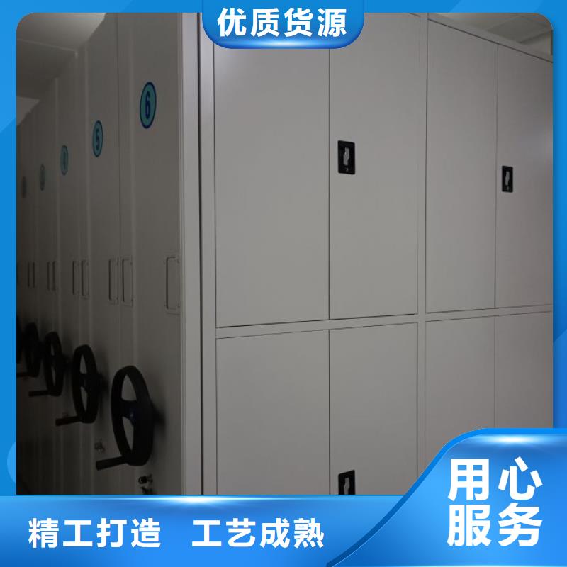 底图密集柜批发零售