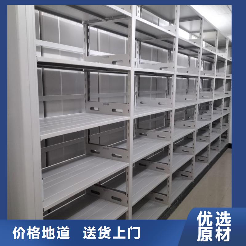 高標準【樺平】移動資料檔案柜