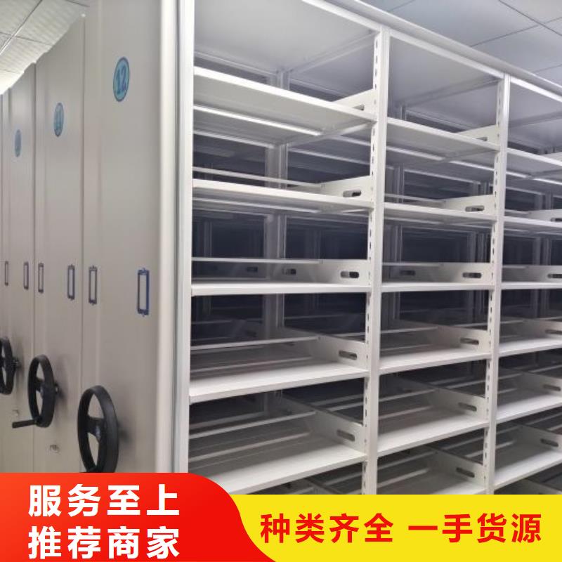 訂貨電話(huà)【樺平】手搖密集活動(dòng)柜