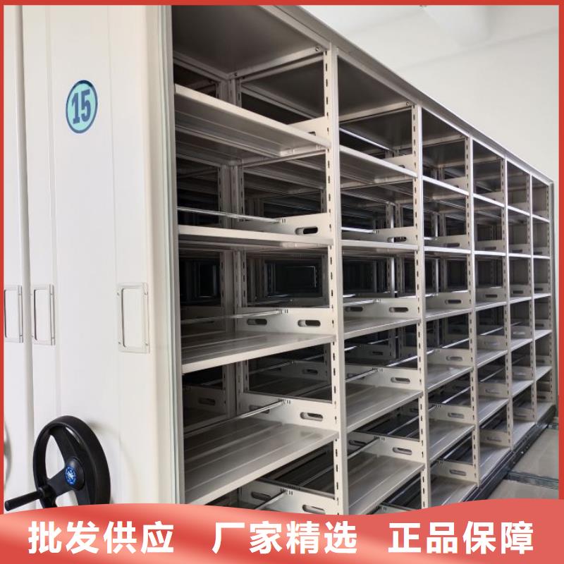 改造升級【樺平】手動手搖密集架