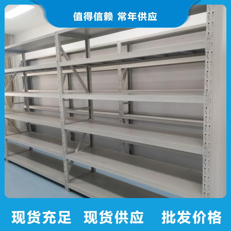 網上報價【樺平】電腦控制密集架