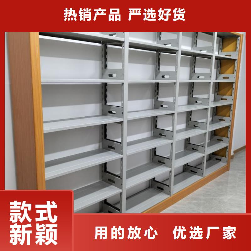 密集柜_密集圖書柜為您提供一站式采購服務